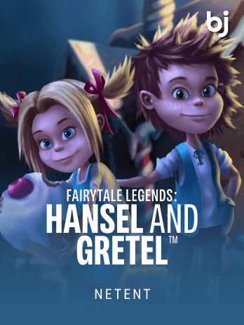 Fairytale Legends: Hansel and Gretel™ screenshot